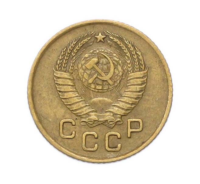 Монета 1 копейка 1957 года (Артикул: M1-67075) — Фото №2