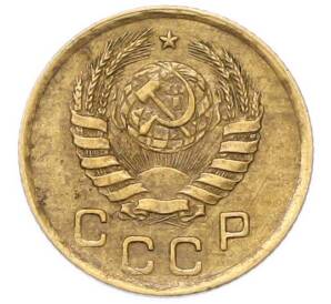 1 копейка 1938 года — Фото №2