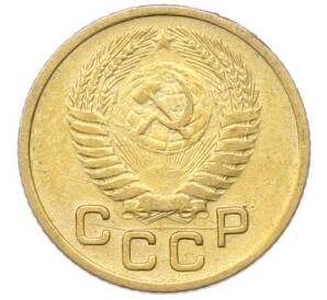 1 копейка 1953 года — Фото №2