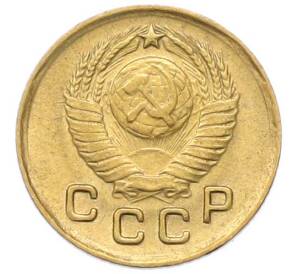 1 копейка 1949 года