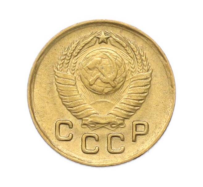 Монета 1 копейка 1949 года (Артикул: M1-67078) — Фото №2