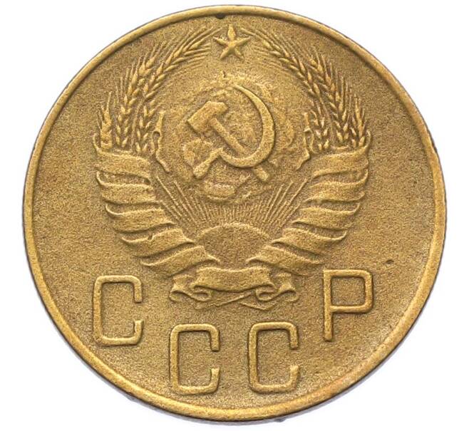 Монета 5 копеек 1940 года (Артикул: M1-67081) — Фото №2