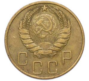 5 копеек 1940 года — Фото №2