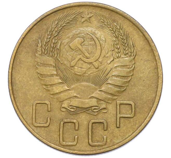 Монета 5 копеек 1940 года (Артикул: M1-67085) — Фото №2