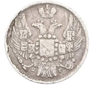 15 копеек 1 злотый 1839 года НГ Для Польши — Фото №2