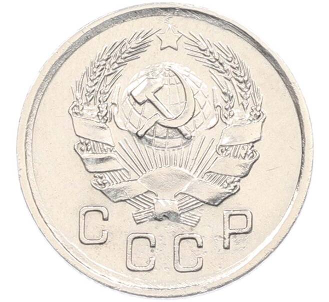 Монета 10 копеек 1936 года (Артикул: M1-67424) — Фото №2