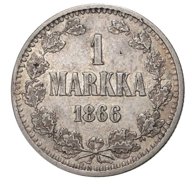 1 марка 1866 года Русская Финляндия (Артикул M1-33313)