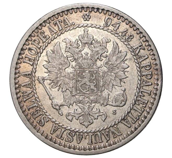 1 марка 1866 года Русская Финляндия (Артикул M1-33313)