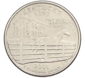 1/4 доллара (25 центов) 2001 года P США «Штаты и территории — Кентукки» — Фото №1