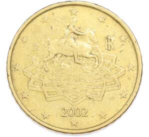 50 евроцентов 2002 года Италия — Фото №1