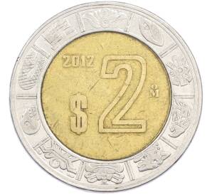 2 песо 2012 года Мексика — Фото №1