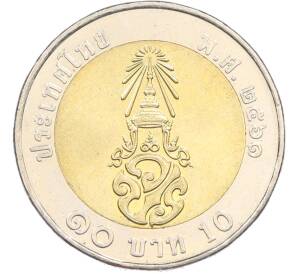 10 бат 2018 года (BE 2561) Таиланд — Фото №1