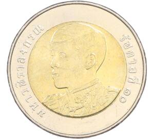 10 бат 2018 года (BE 2561) Таиланд — Фото №2