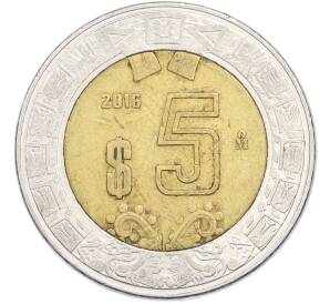 5 песо 2016 года Мексика — Фото №1