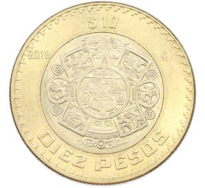 10 песо 2018 года Мексика — Фото №1