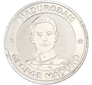 Жетон Нидерланды «Мадуродам — Джордж Мадуро» — Фото №1