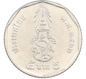5 бат 2019 года (BE 2562) Таиланд — Фото №1