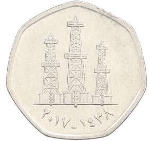 50 филсов 2017 года ОАЭ — Фото №1