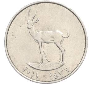 25 филсов 2011 года ОАЭ — Фото №1