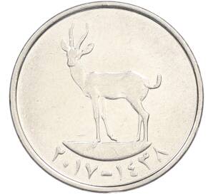 25 филсов 2017 года ОАЭ — Фото №1