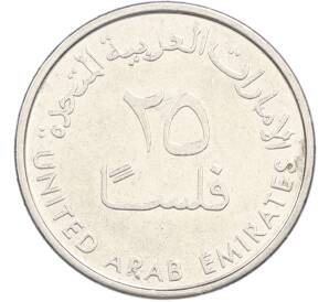 25 филсов 2017 года ОАЭ — Фото №2