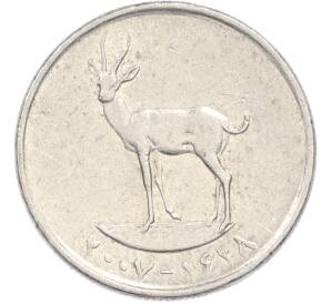 25 филсов 2007 года ОАЭ — Фото №1