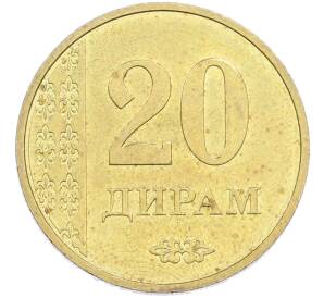 20 дирам 2017 года Таджикистан — Фото №1