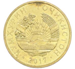 20 дирам 2017 года Таджикистан — Фото №2