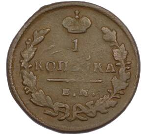 1 копейка 1829 года ЕМ ИК — Фото №2