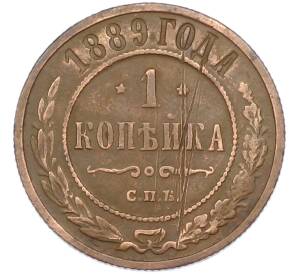 1 копейка 1889 года СПБ — Фото №1