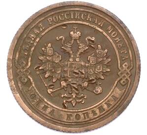 1 копейка 1889 года СПБ — Фото №2