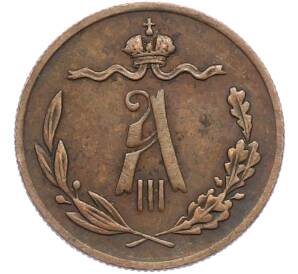 1/2 копейки 1889 года СПБ — Фото №2