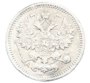 5 копеек 1889 года СПБ АГ — Фото №2