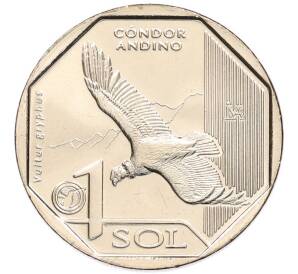 1 соль 2017 года «Фауна Перу — Андский кондор» — Фото №1