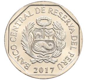 1 соль 2017 года «Фауна Перу — Андский кондор» — Фото №2