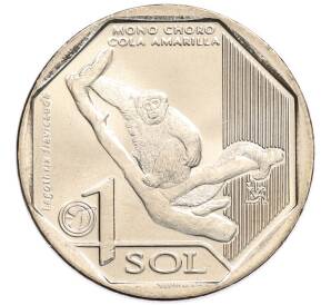 1 соль 2019 года Перу «Фауна Перу — Желтохвостая обезьяна» — Фото №1