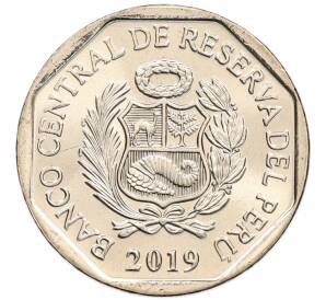 1 соль 2019 года Перу «Фауна Перу — Желтохвостая обезьяна» — Фото №2