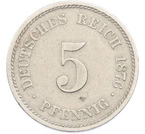 5 пфеннигов 1876 года J Германия — Фото №2