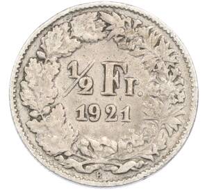1/2 франка 1921 года B Швейцария — Фото №2