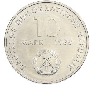 10 марок 1986 года Восточная Германия (ГДР) «100 лет со дня рождения Эрнста Тельмана» — Фото №2
