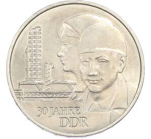 20 марок 1979 года Восточная Германия (ГДР) «30 лет образования ГДР» — Фото №1