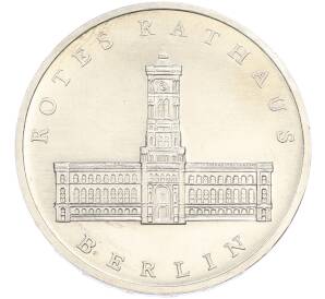 5 марок 1987 года Восточная Германия (ГДР) «750 лет Берлину – Красная ратуша» — Фото №1