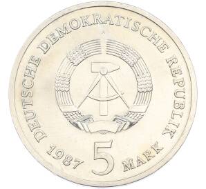 5 марок 1987 года Восточная Германия (ГДР) «750 лет Берлину – Красная ратуша» — Фото №2