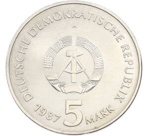 5 марок 1987 года Восточная Германия (ГДР) «750 лет Берлину – Александрплац» — Фото №2