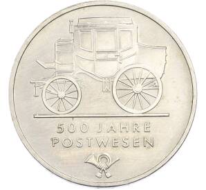 5 марок 1990 года Восточная Германия (ГДР) «500 лет почте» — Фото №1