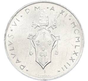 1 лира 1974 года Ватикан — Фото №2