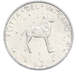 2 лиры 1974 года Ватикан — Фото №1