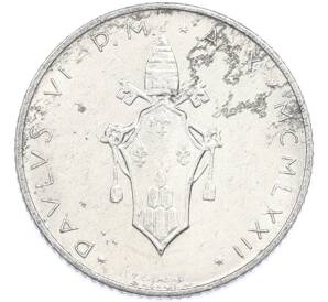 2 лиры 1974 года Ватикан — Фото №2