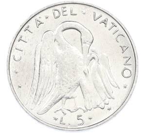5 лир 1972 года Ватикан — Фото №1