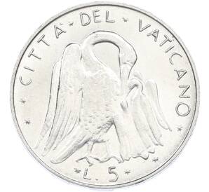 5 лир 1972 года Ватикан — Фото №1